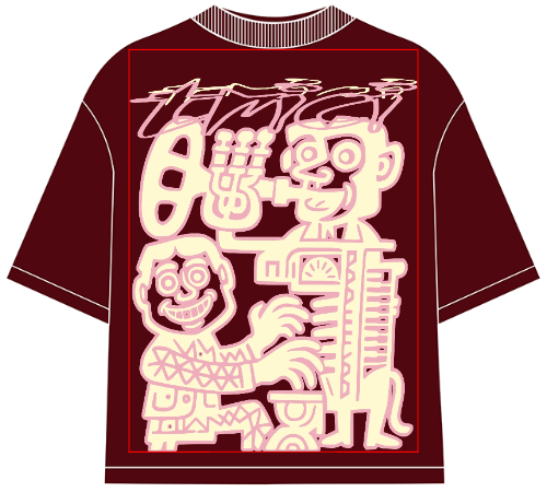 Color: CarmineMaroon